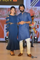 Nota Movie Public Meet Function Photos